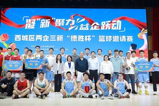 ?亚运会男篮小组对手最新世界排名：中国台北78 蒙古100